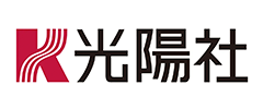 光陽社